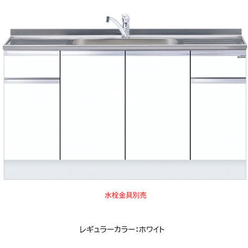 KTD5-85-150DS-UW ハイトップ 一槽流し台 トップ出し水栓仕様 ワンド(マイセット) 間口1500mm  KTD5-85-150DS-UW