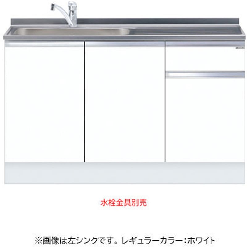 KTD5-85-135DS-UW-R ハイトップ 一槽流し台 トップ出し水栓仕様 ワンド(マイセット) 間口1350mm  KTD5-85-135DS-UW-R 86,980円