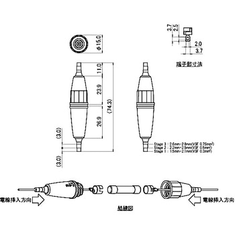 専用 810 楽天市場】【250円OFFクーポン対象】【返品交換送料無料】810s by