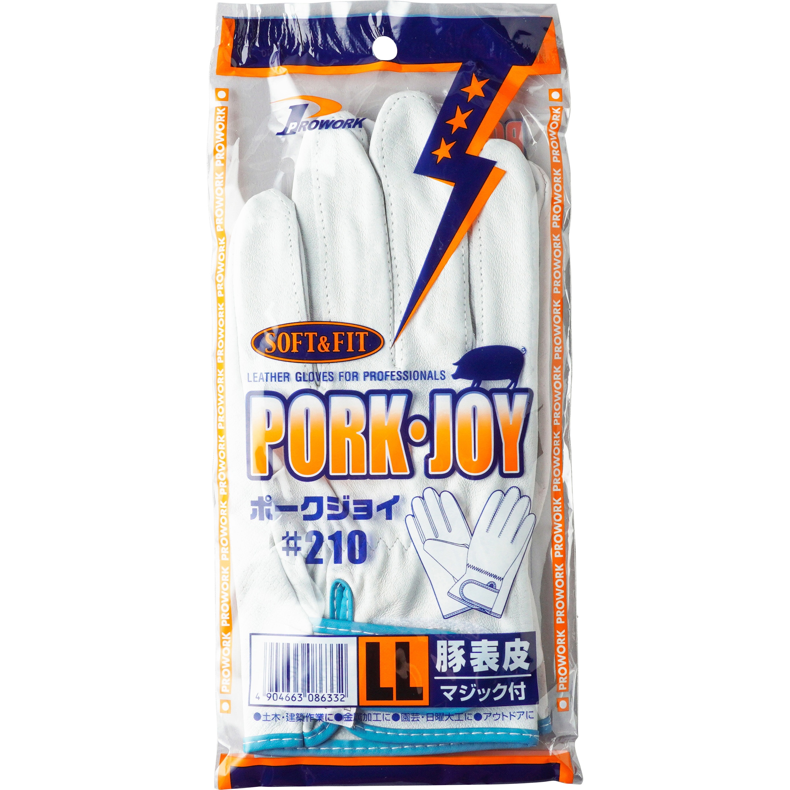 PORK JOY Lサイズ ホワイト手袋 210 ポークジョイ#210(豚マジック付) プロワーク 豚表皮製 アテ無