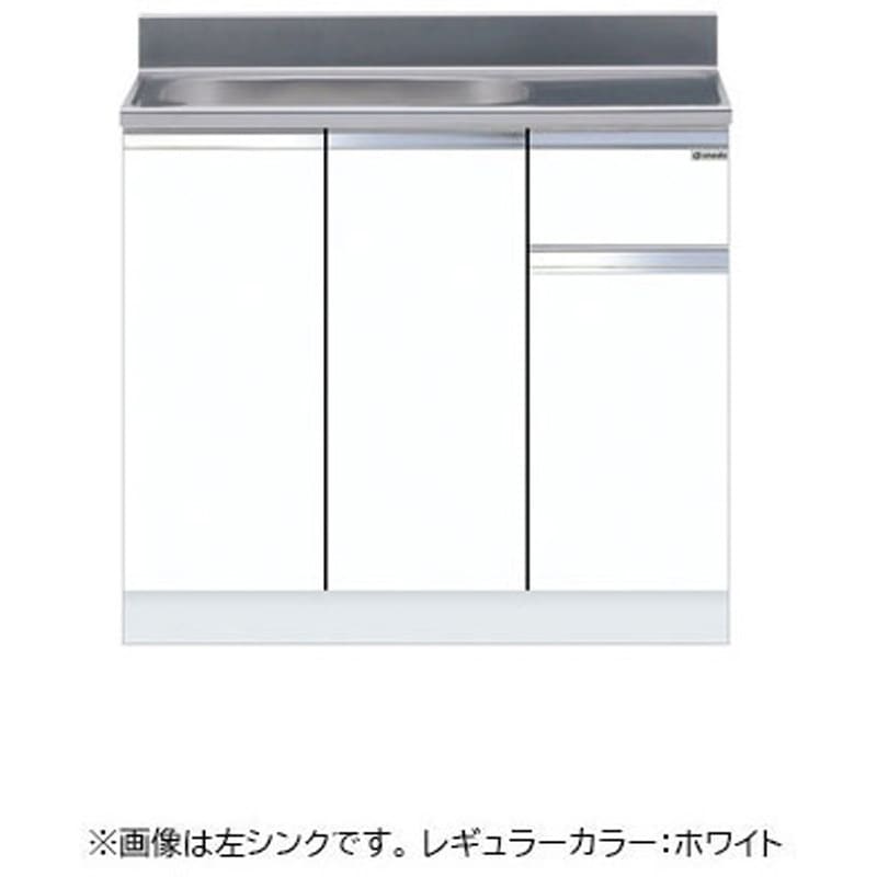 KTD5-80-90S-UW-L 一槽流し台 壁出し水栓仕様 ワンド(マイセット) 間口 