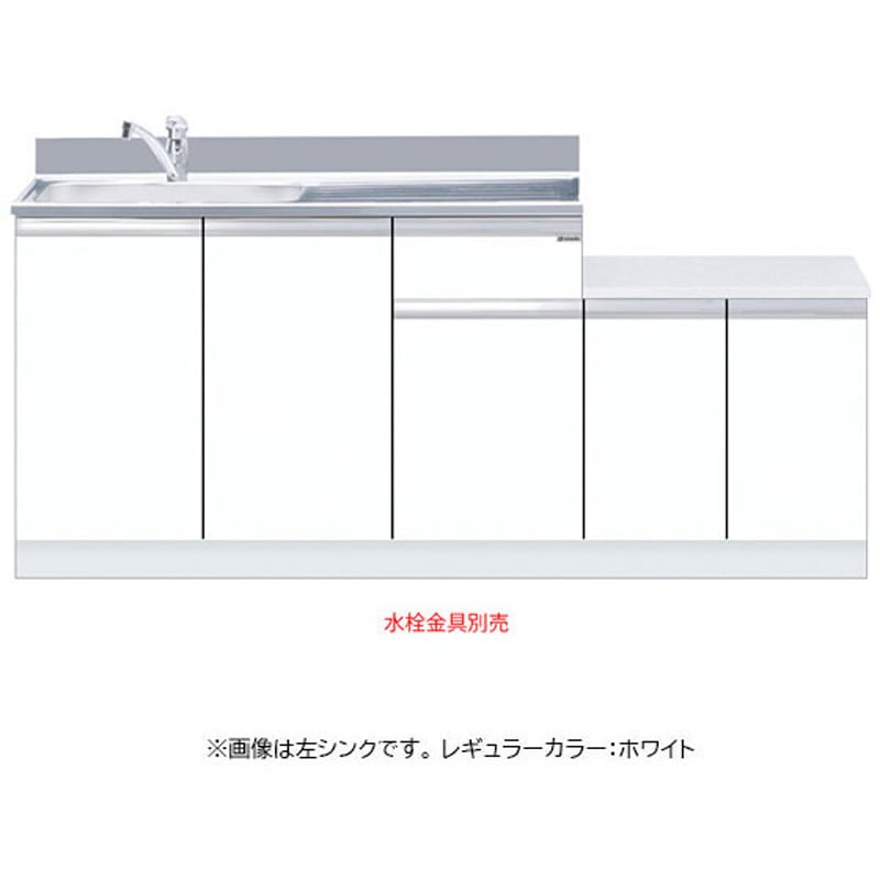 一体型流し台 トップ出し水栓仕様 ワンド(マイセット) 【通販モノタロウ】