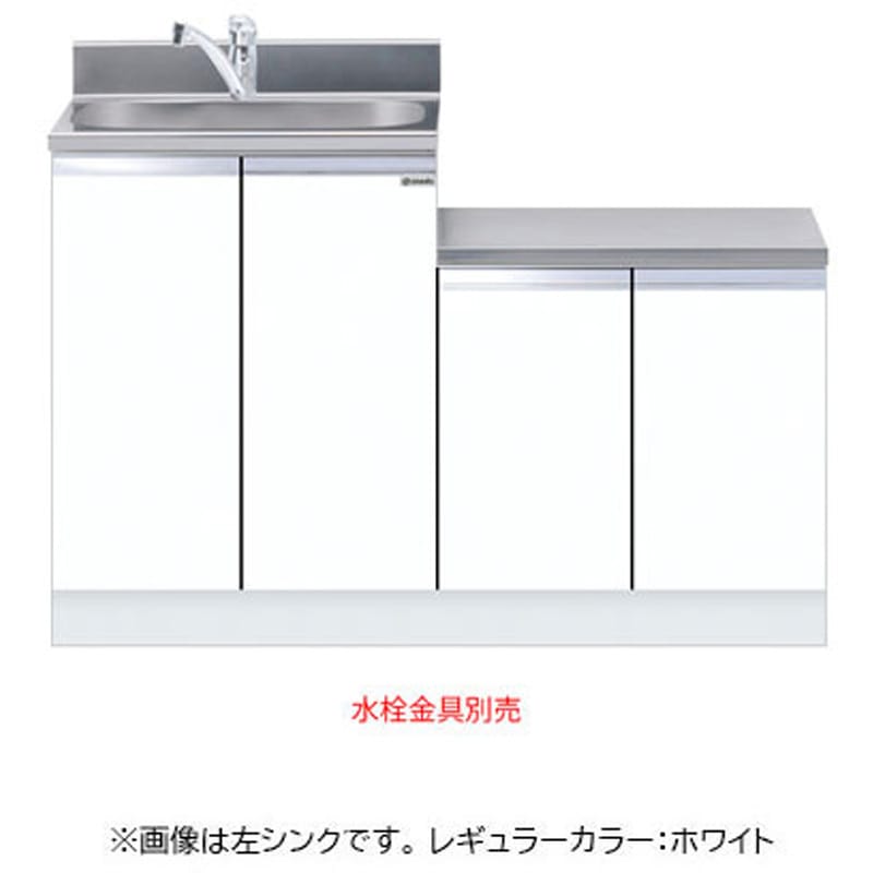 KTD5-80-120DK-LG-R 一体型流し台 トップ出し水栓仕様 1台 ワンド(マイ