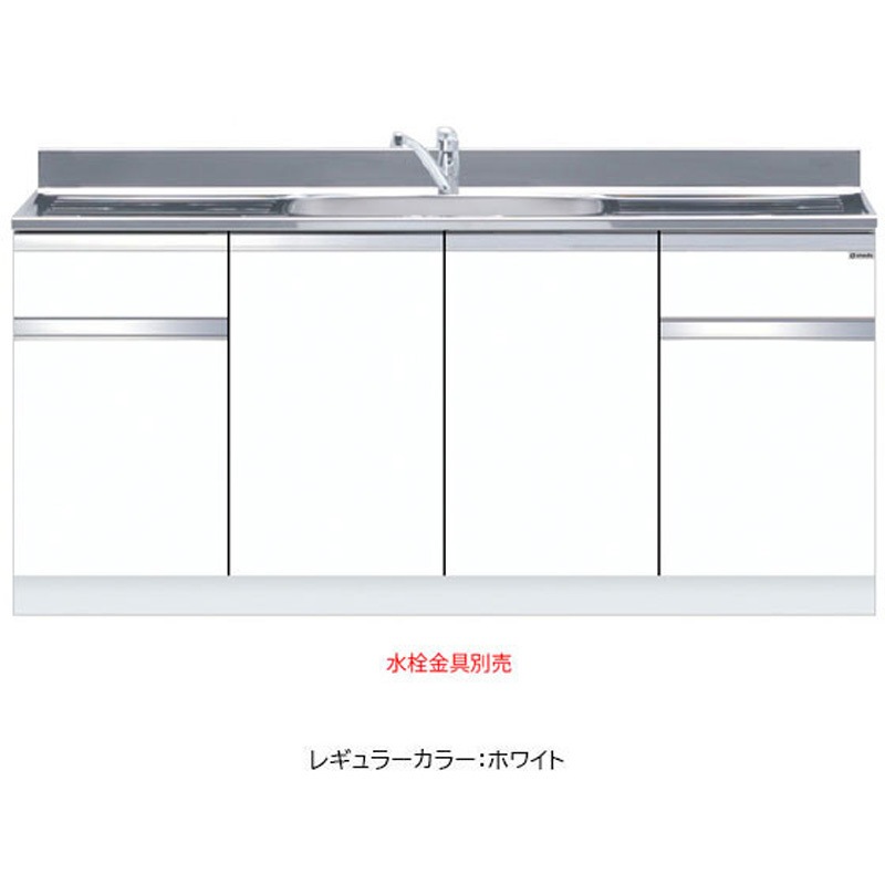 KTD5-80-180DS-MD 一槽流し台 トップ出し水栓仕様 ワンド(マイセット) 間口1800mm  KTD5-80-180DS-MD