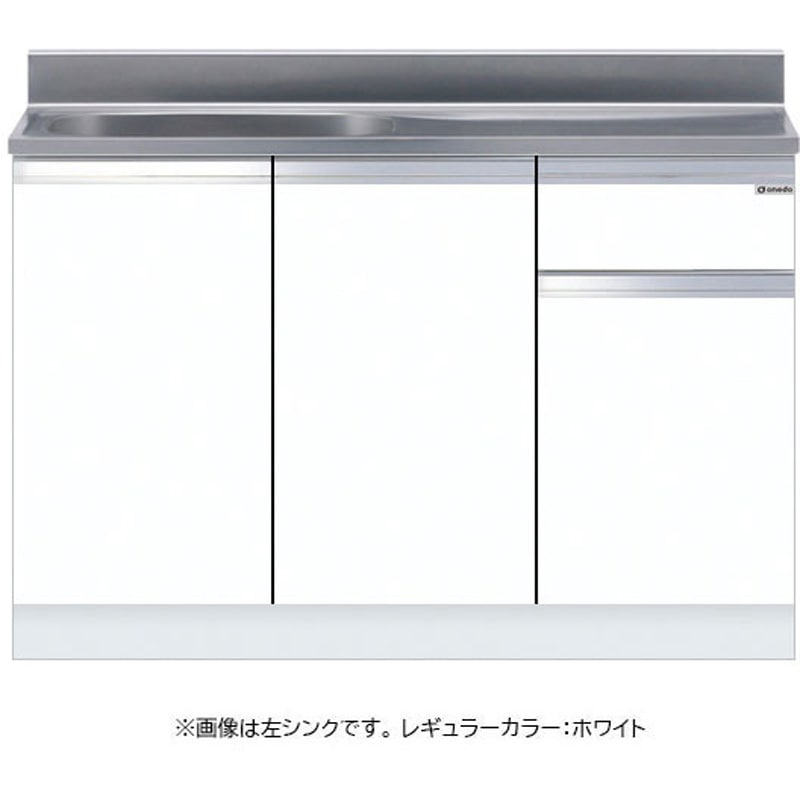 KTD4-80-120S-BS-R 薄型 一槽流し台 壁出し水栓仕様 ワンド(マイセット) 間口1200mm  KTD4-80-120S-BS-R