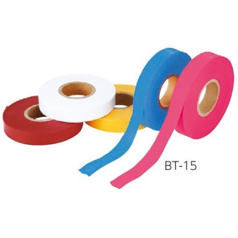 専用商品　２個 218687 ビニールテープ マイゾックス 塩ビ(PVC) ピンク色 幅15mm長さ