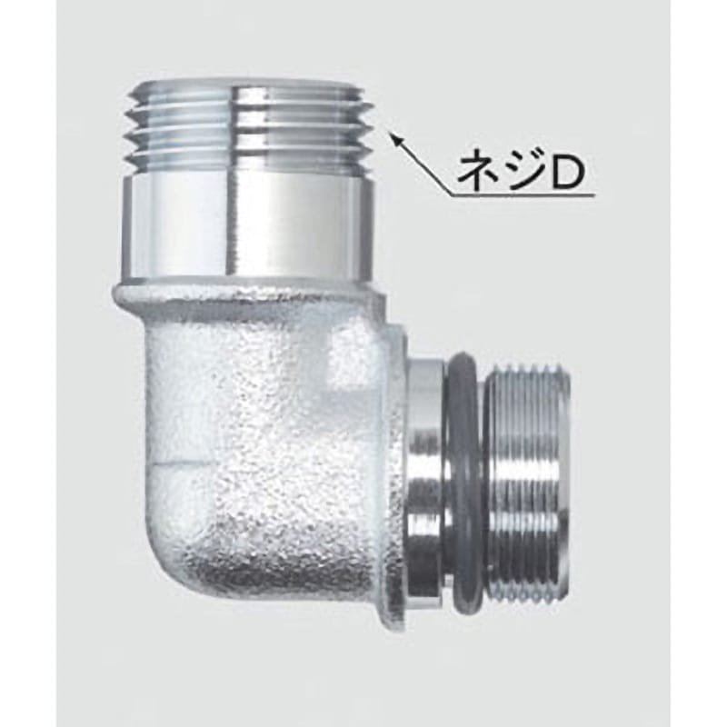 A-1179 シャワーエルボ部 1個 INAX(LIXIL) 【通販モノタロウ】