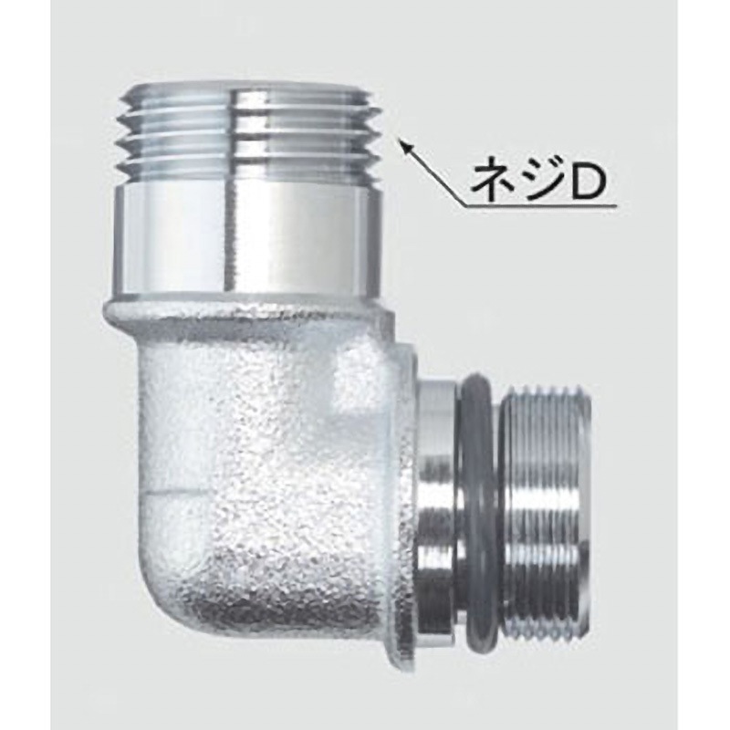 A-1179-1 シャワーエルボ部 1個 INAX(LIXIL) 【通販モノタロウ】