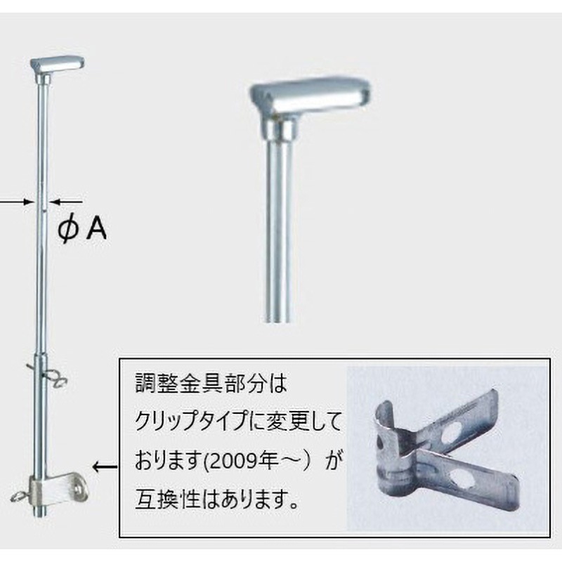 ■水本機械製作所　チューブ保護アルミカラーチェーン　ブルー　４ＨＡＬＣ−Ｂ　１８．１〜１９ｍ （品番:4HALC-B-19C） アルミカラーチェーン - 株式会社 水本機械製作所 ステンレスチェーン