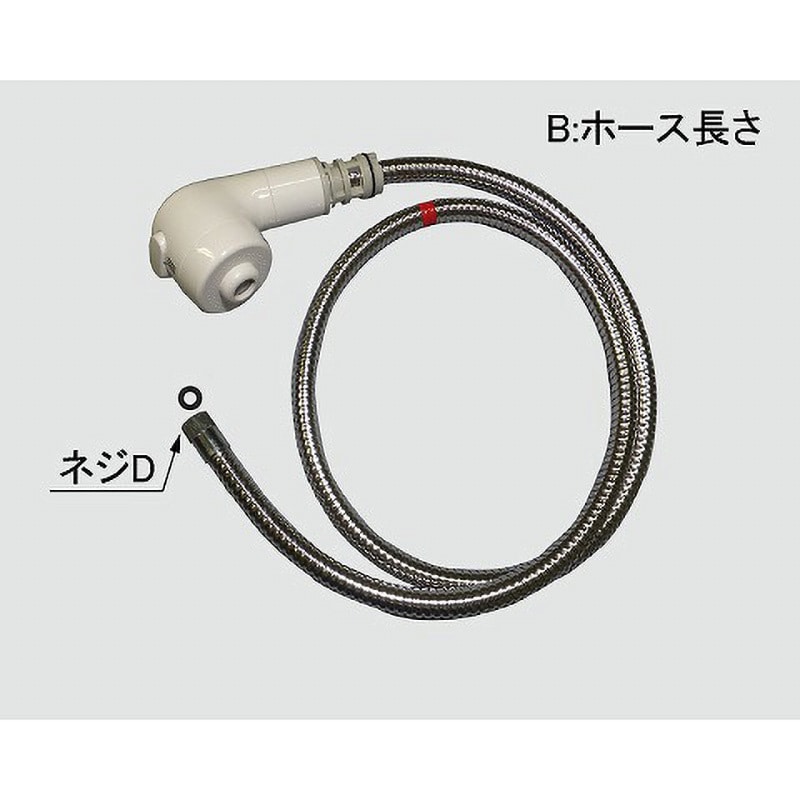 A-2000 シャワーセットASSY 1個 LIXIL(INAX) 【通販サイトMonotaRO】