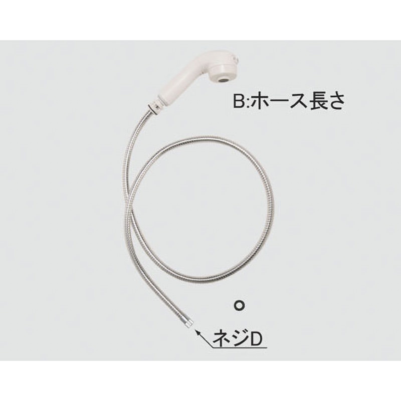 A-4495/N88 ハンドシャワー部 1個 INAX(LIXIL) 【通販モノタロウ】