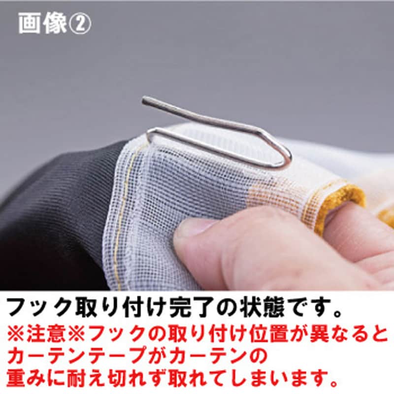 KC-CCNVP 仮眠カーテン チンチラ プリーツあり/裏地なし 雅 横 KC-CCNVP 仮眠カーテン チンチラ プリーツあり/裏地なし 雅 横