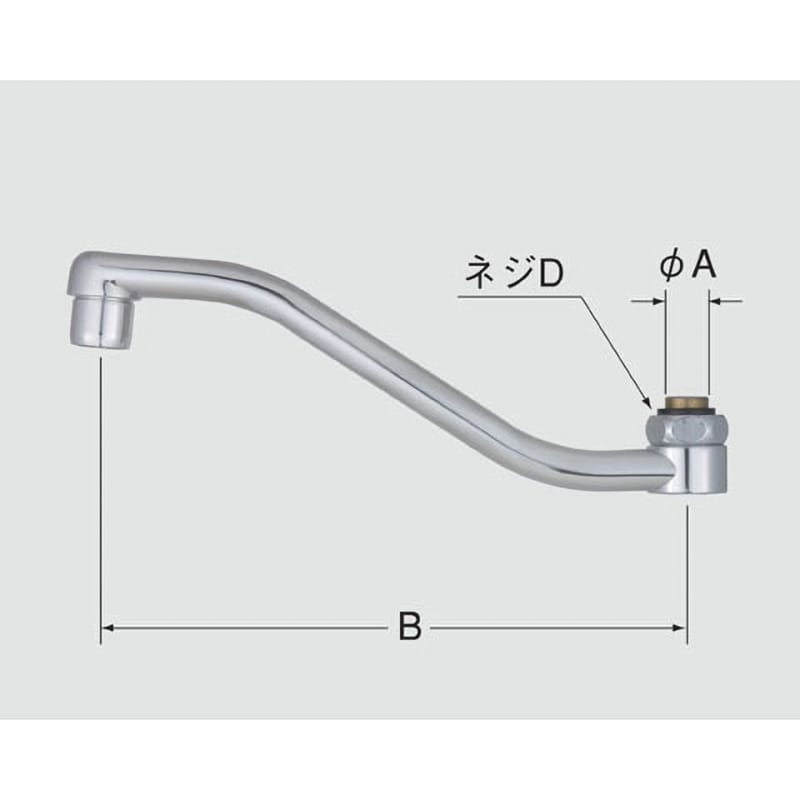 A-7023 吐水口部 1個 LIXIL(INAX) 【通販サイトMonotaRO】