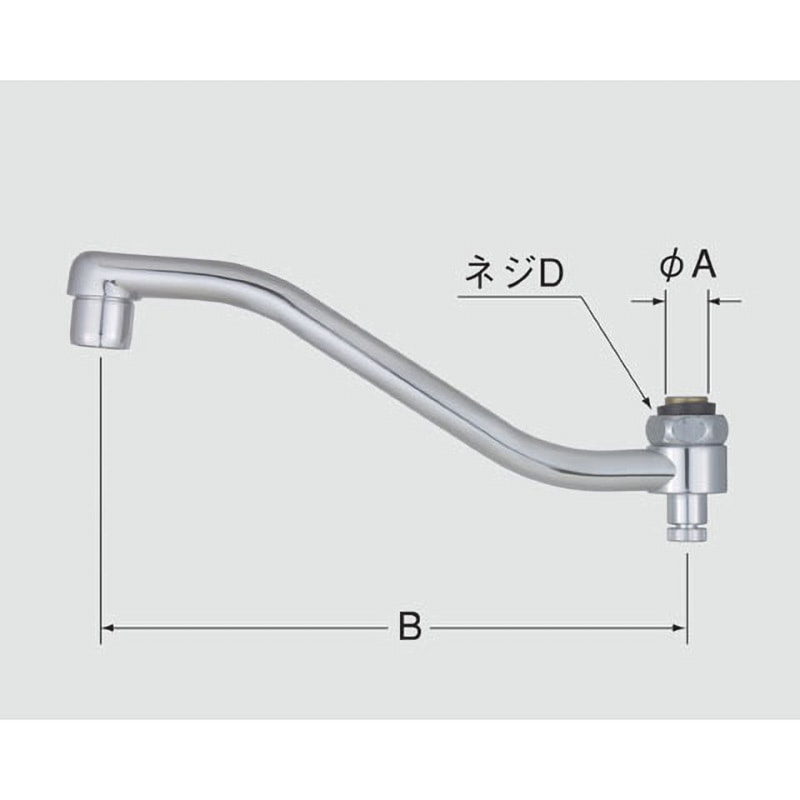 A-7023-10 吐水口部(寒冷地用) 1個 INAX(LIXIL) 【通販モノタロウ】 8,034円