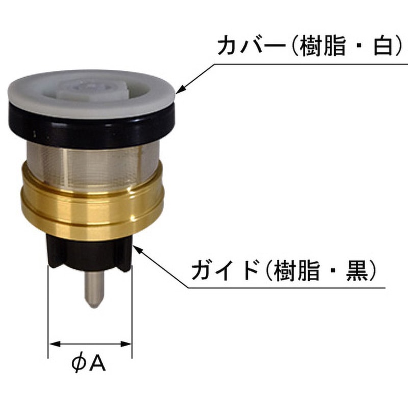 A-8864-1 フラッシュバルブピストンASSY 1個 INAX(LIXIL) 【通販モノタロウ】 6,550円
