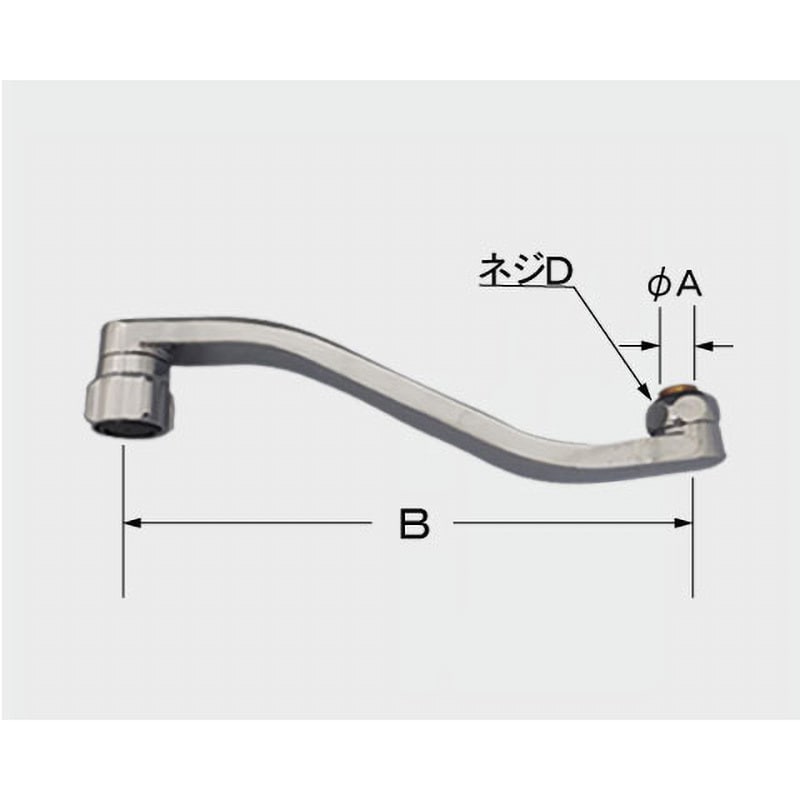 A-9650 吐水口部 1個 LIXIL(INAX) 【通販サイトMonotaRO】