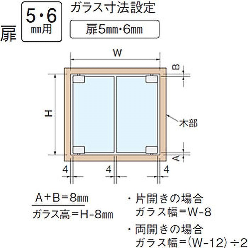 押入番人 ZX-EDA11 2M スマートセンサ リニア近接タイプ アンプユニット部