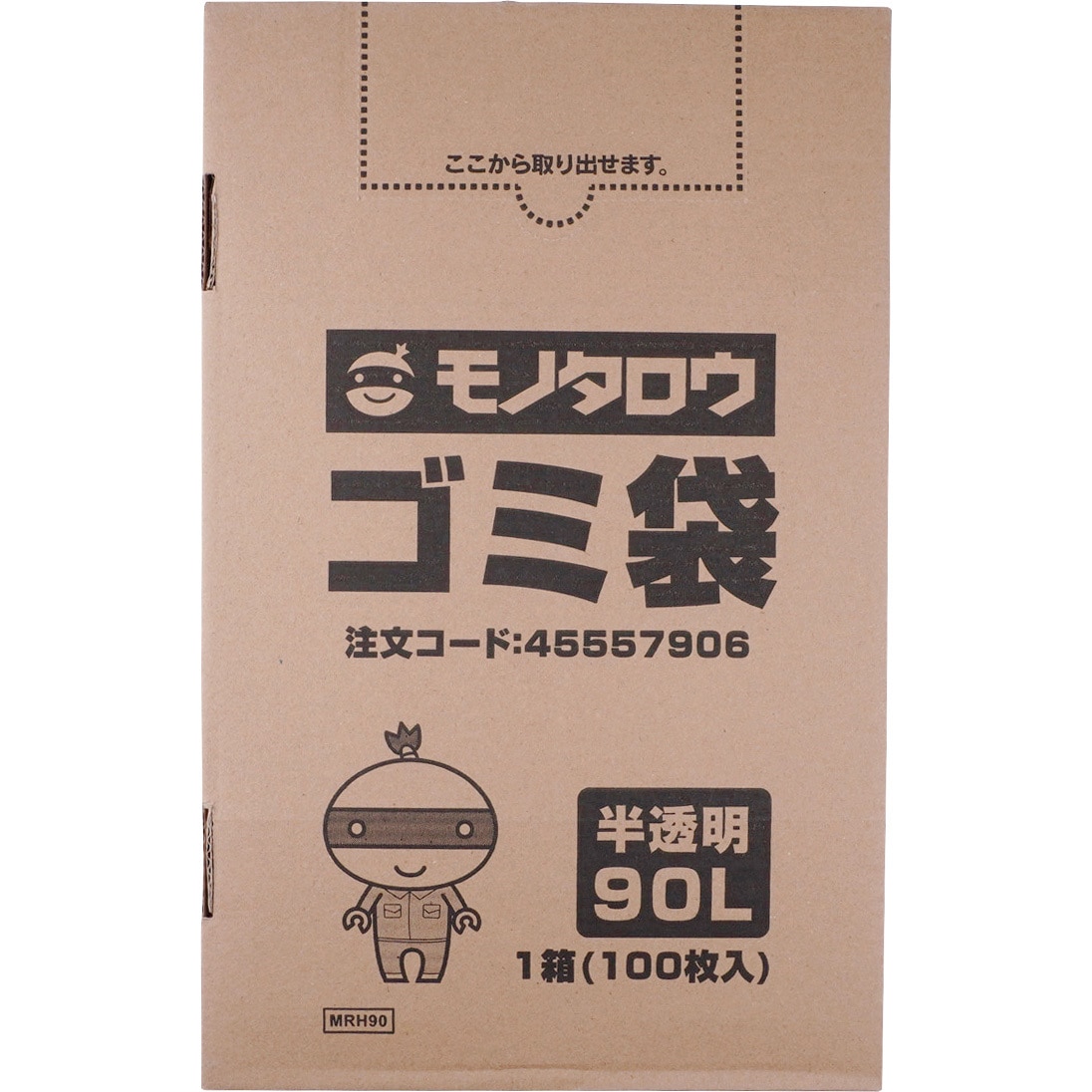 Ｎ?９４ 業務用９０Ｌ 白半透明 １０枚×30点セット (4902393244947