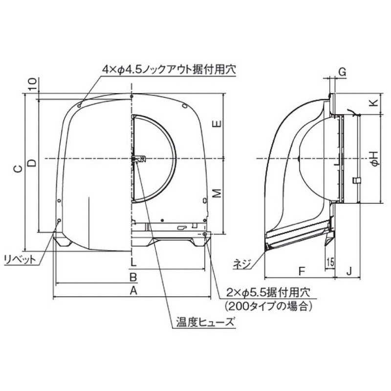 AT-100SGSD5B SUS製 防音形深形フード 縦ギャラリ FD72度 不燃・耐湿タイプ ワイド水切 メルコエアテクノロジー(旧:メルコエアテック) 網なし