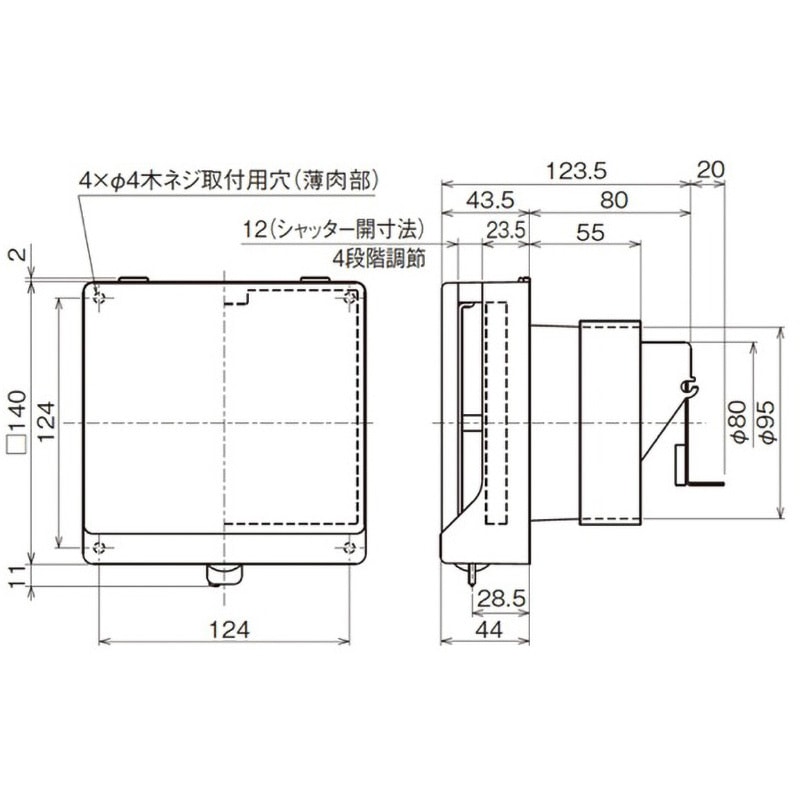 AT-100QNK2 自然給気ユニット 壁取付タイプ 角形 1個 メルコエア