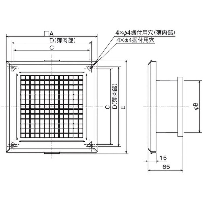 AT-100QKKN3 給排気グリル 壁・天井・床据付タイプ 角形十字格子 風量