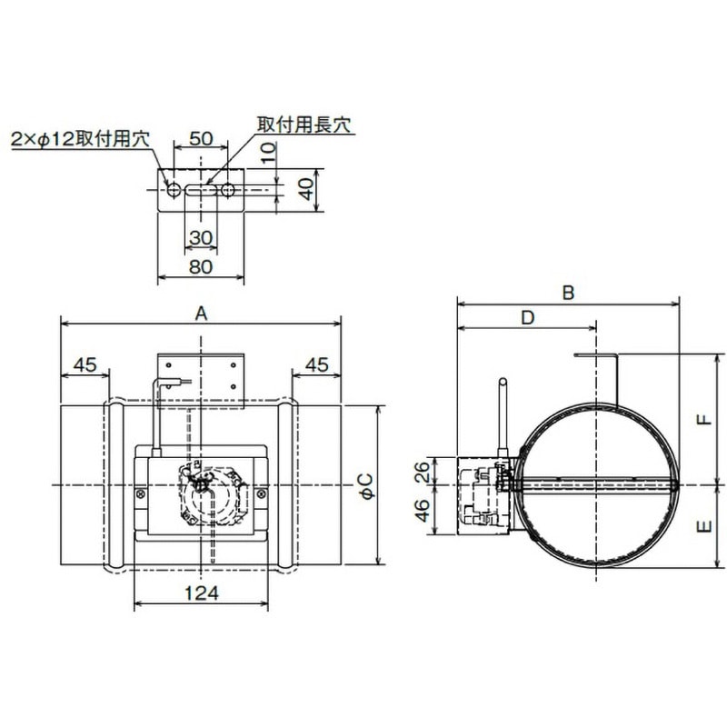 メルコエアテック AT-250VD2 風量調節ダンパー（中間取付） 三菱