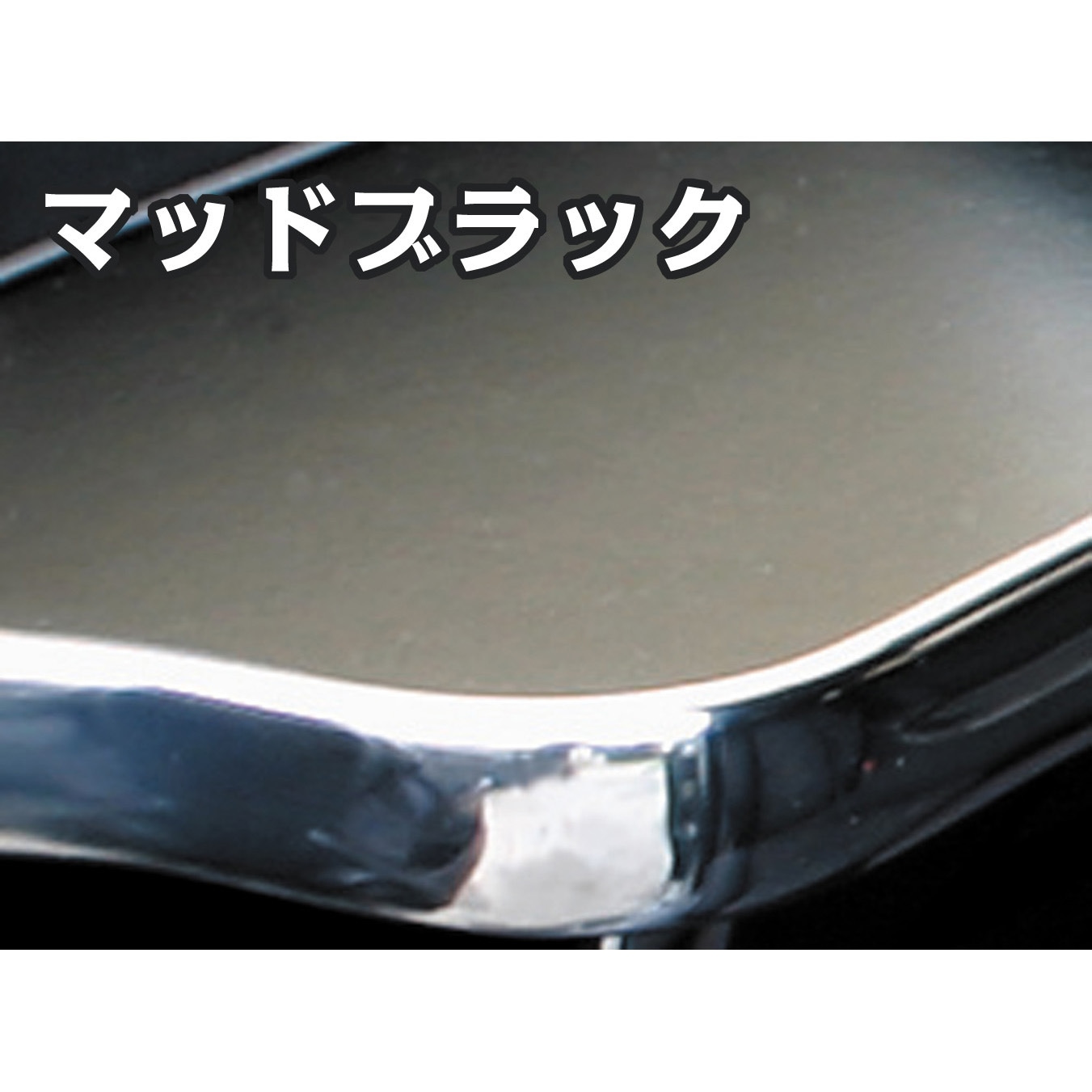 DH-701 車種別ドリンク&スマホホルダー アルファード・ヴェルファイア