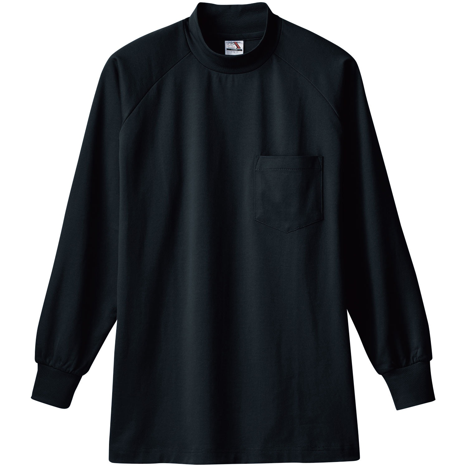 0058 0058 長袖ハイネックTシャツ(胸ポケット付き) 桑和 混率綿45 