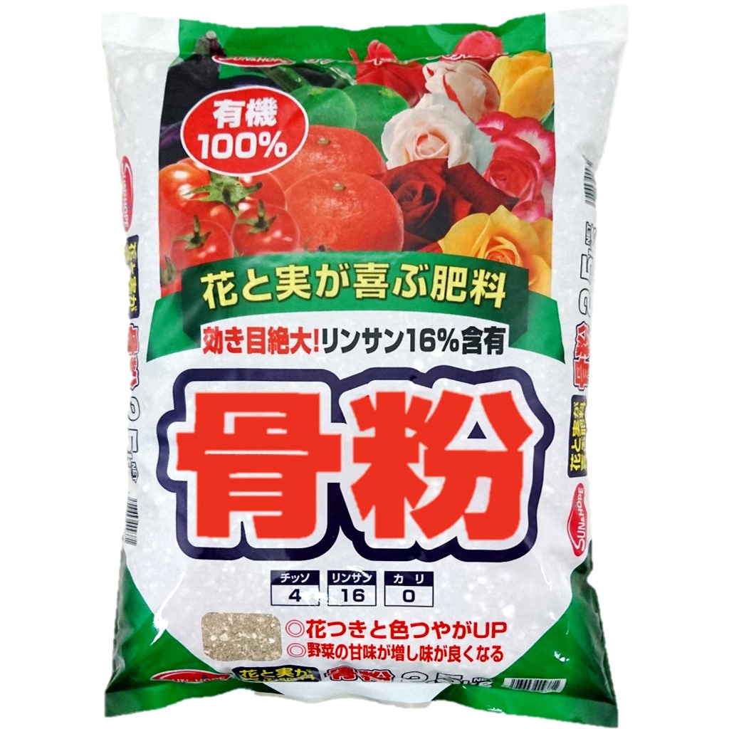 大特価♡完全無農薬の米粉♪5kg【長野県産】微細粒米粉♪ホワイトシチュー簡単♡ 山形 自然農法ゆうだい21 分づき米 5kg（無農薬 無化学肥料