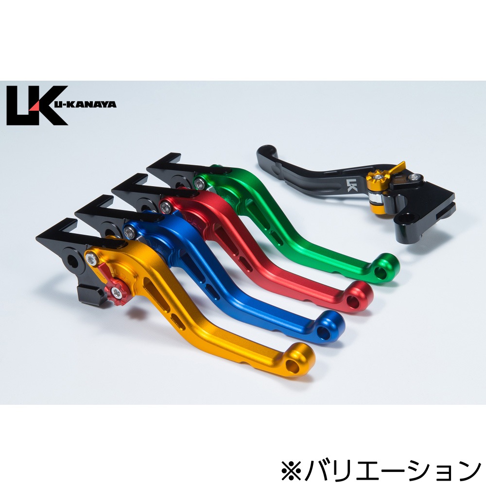 HO106-124-0212-11 アルミビレットレバーセット スタンダード