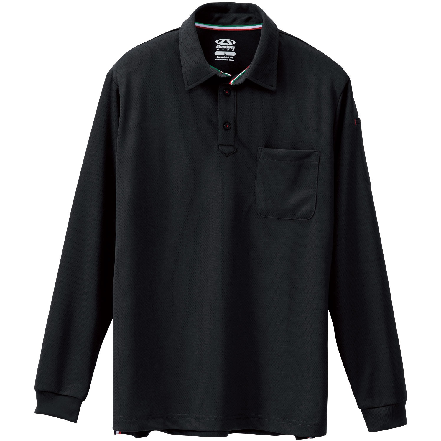 50130 50130 長袖ポロシャツ(胸ポケット付き) 桑和 サイズLL - 【通販