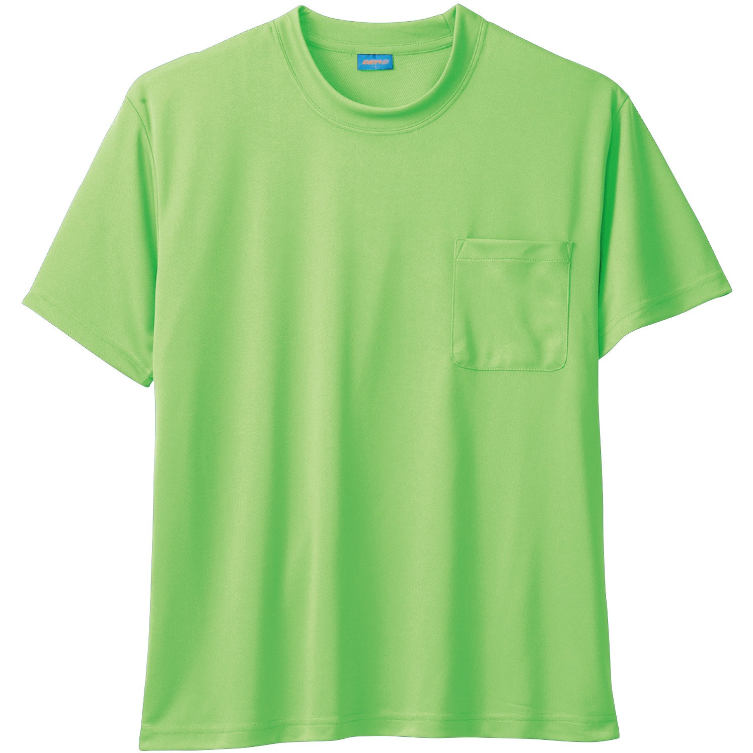 50381 50381 半袖Tシャツ(胸ポケット付き) 桑和 ライトグリーン色