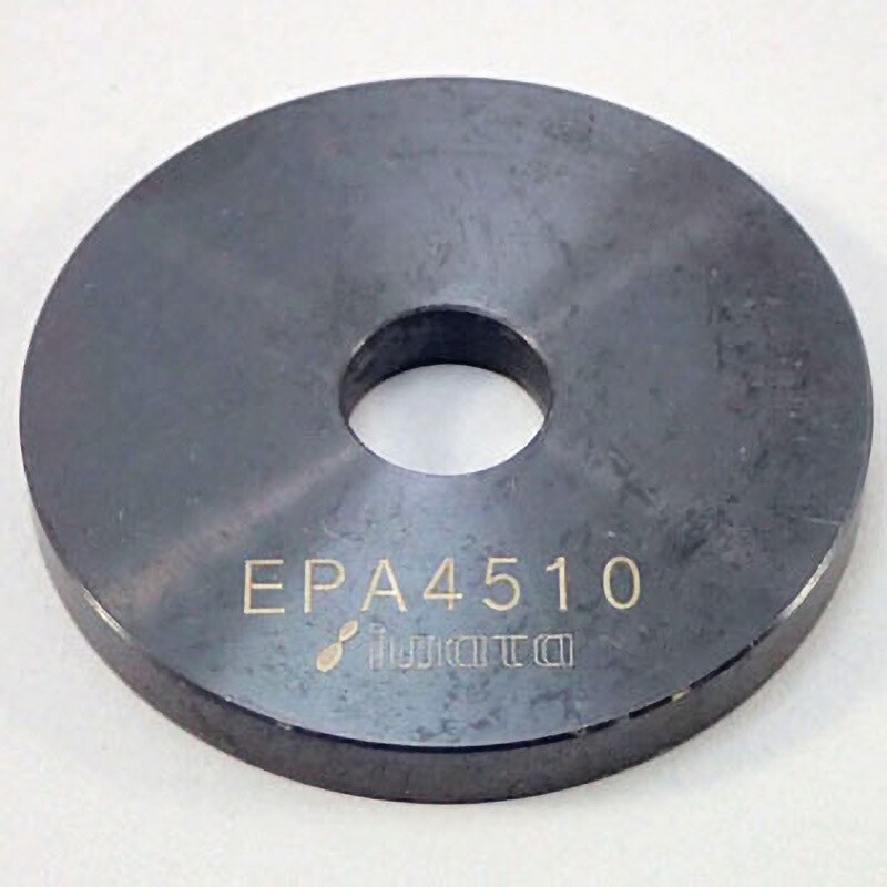 EPA4510 エンドプレート(1穴タイプ) 1個 岩田製作所 【通販サイト