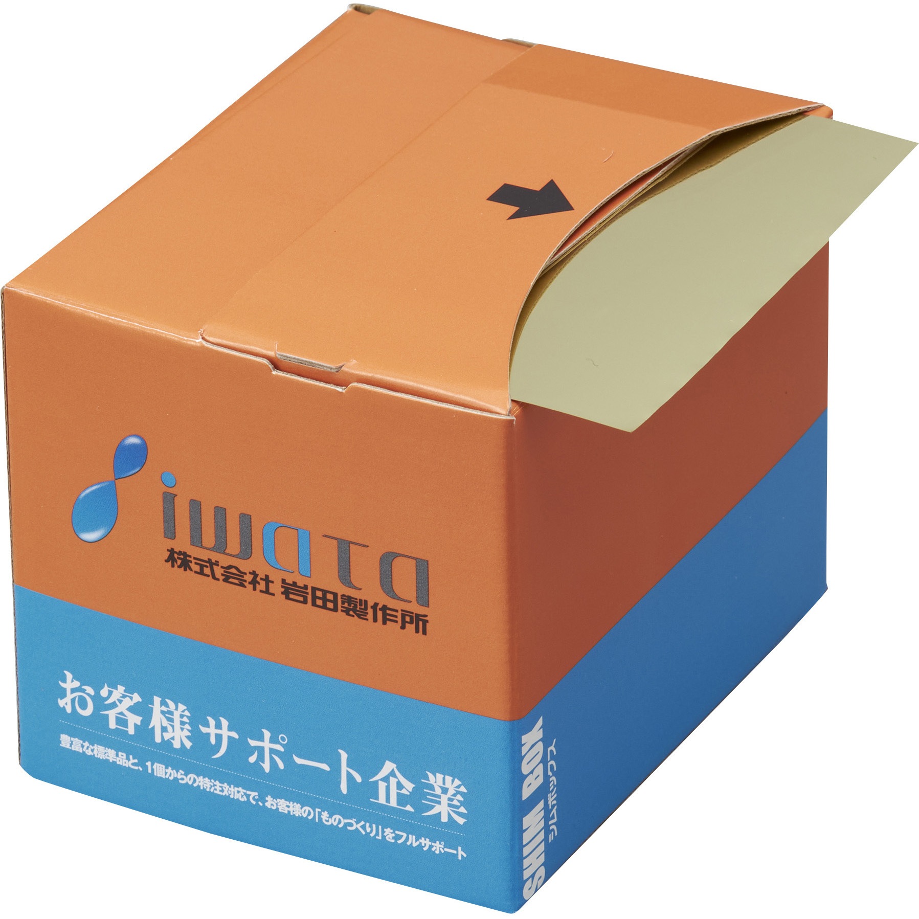 岩田製作所 IKS BXB50-003-L5 シムボックス BXB50003L5 岩田製作所 シムボックスCUZN（T0.03）1M 1個 BXB50-003-L1 岩田製作所 IKS