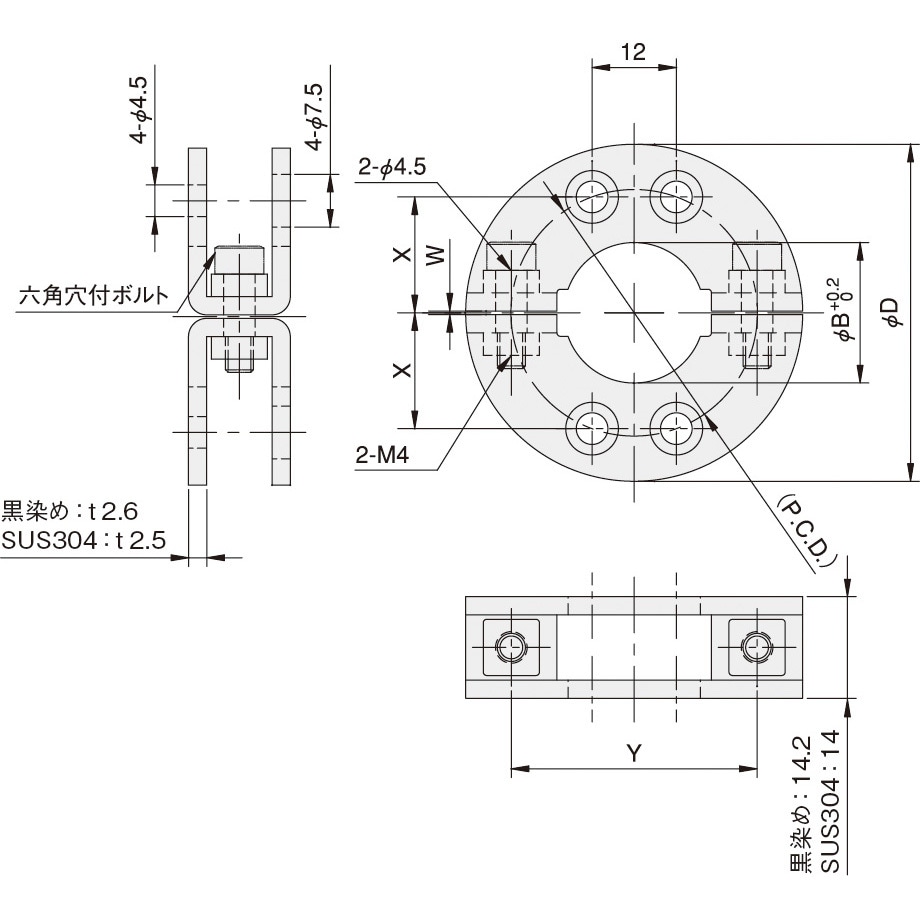 専用　6冊おまとめ きくよせくん®PRO・秒殺セット (PAT.7226870) | さんた屋