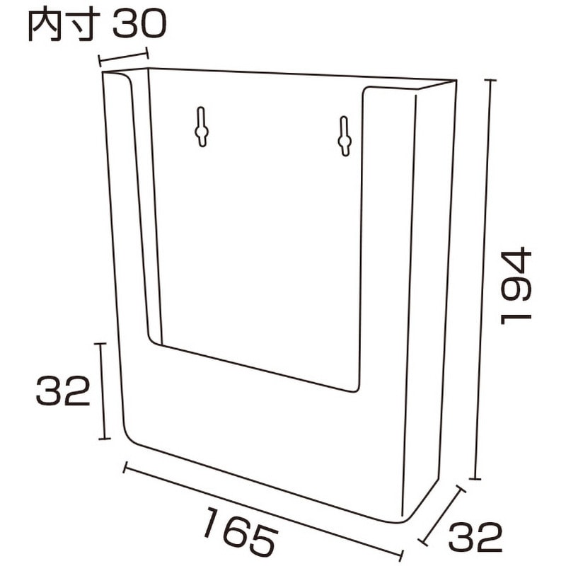 42756XXX カタログホルダー壁掛式 友屋 A5縦 壁掛サイズ 42756XXX