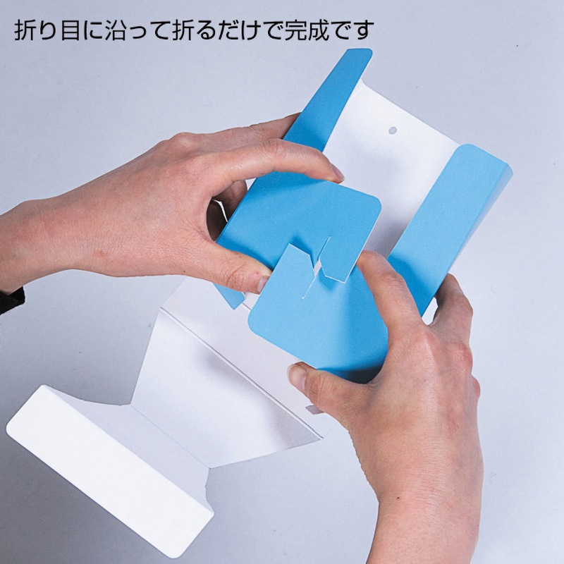 おまとめ 専用 Amazon | 【アクア 専用】隙間収納ボックス AQUA 専用ロゴ