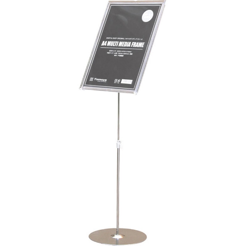 メディアラック ZXメディアIP電話機用(電話機壁掛用品)｜テルワールド（NTT中古