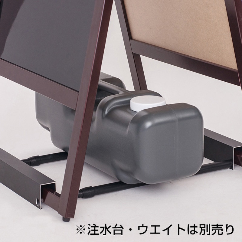 42992XXX A型マーカーボードカスタム(両面) 1台 友屋 【通販モノタロウ】