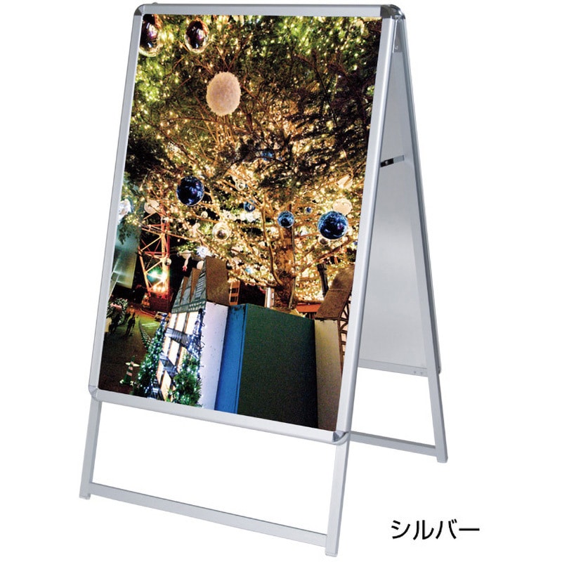 42456B1X グリップA 友屋 注水置台使用可能 質量13kg B1 両面サイズ  42456B1X