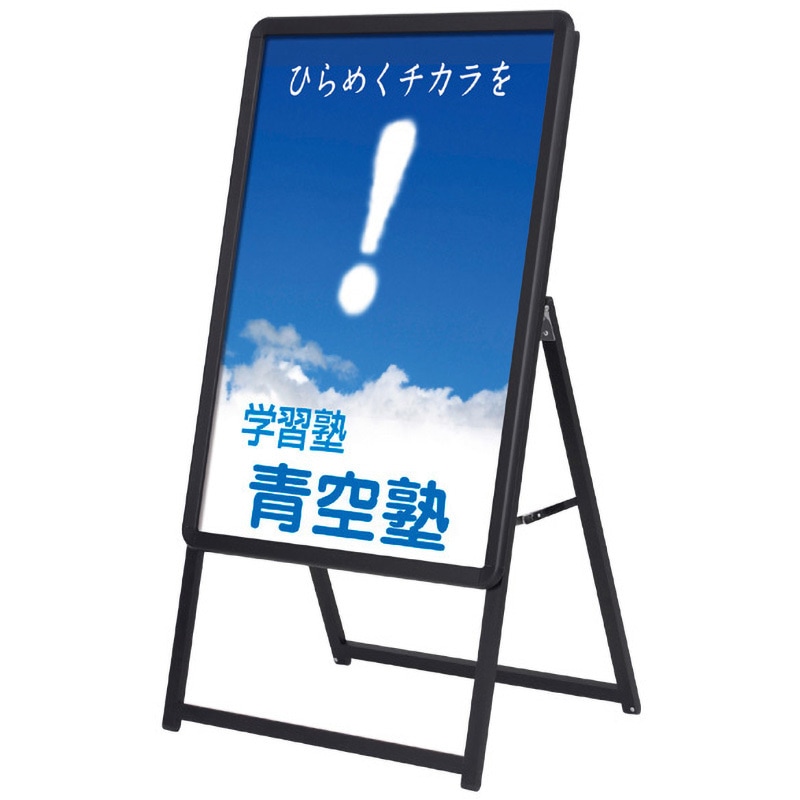 52667BLK グリップA 友屋 注水置台使用可能 質量6.5kg A1 片面サイズ
