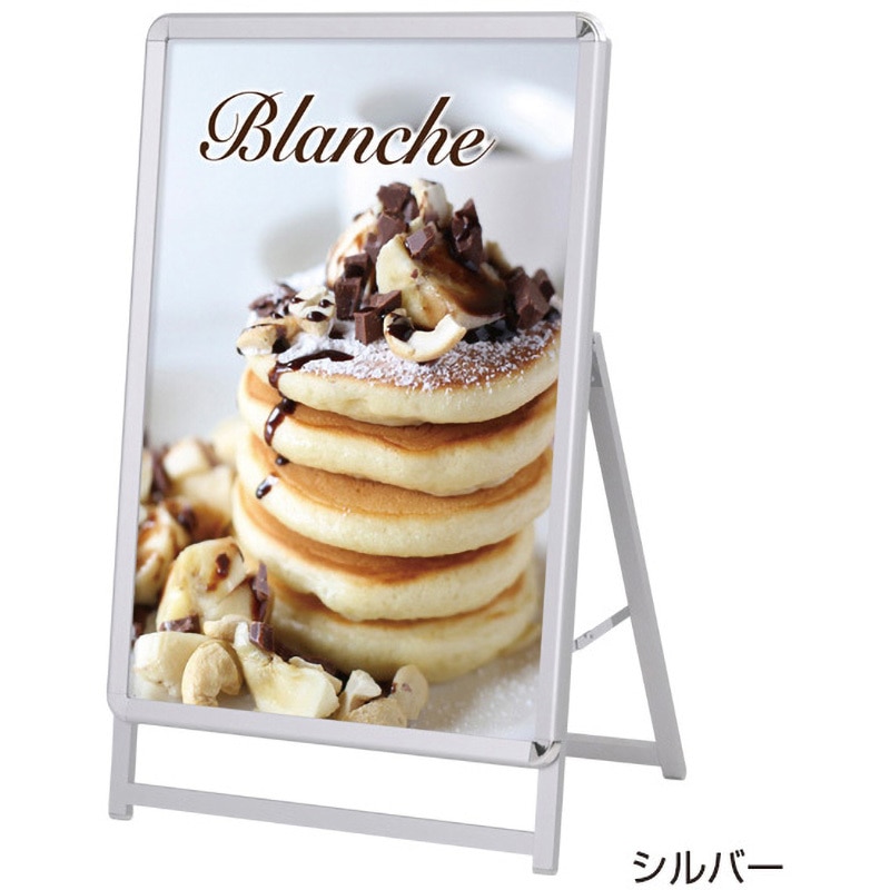 52667A1L グリップA (ロータイプ) 友屋 注水置台使用可能 質量5.7kg A1 片面サイズ  52667A1L