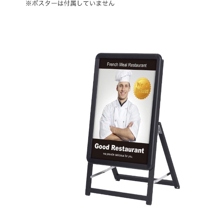 60521-01 グリップA 友屋 注水置台使用可能 質量3.45kg A2 片面サイズ  60521-01