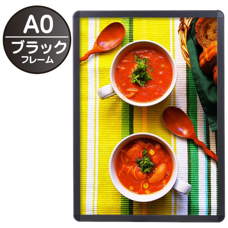 56118-A0 MGライトパネルカスタム 屋内外 1枚 友屋 【通販モノタロウ】