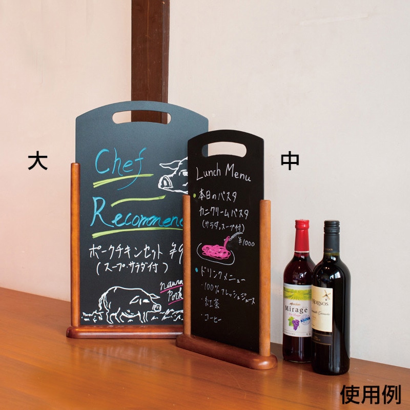 Corona Extra 　パブミラー　黒板式メニューボード Corona Extra パブミラー 黒板式メニューボード