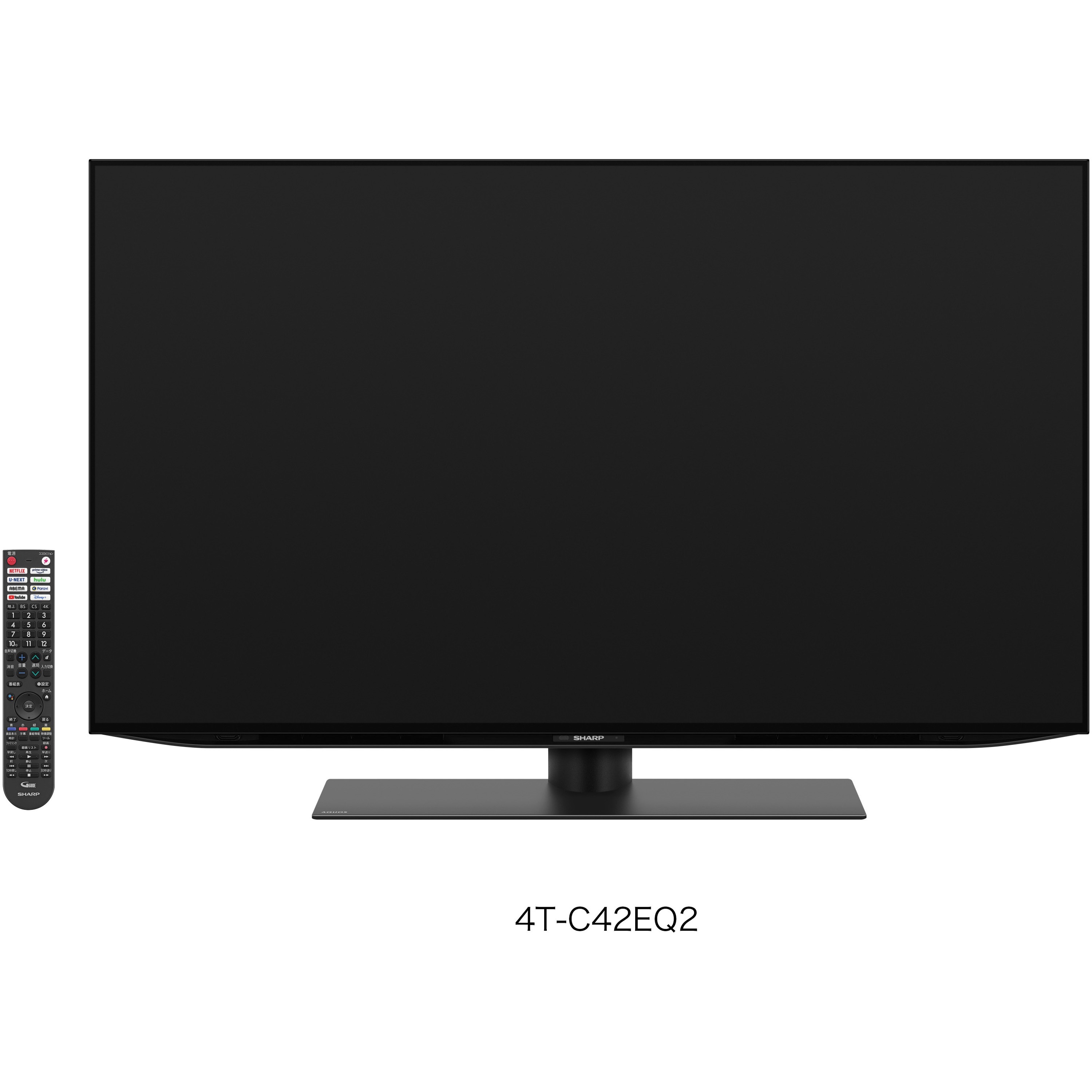 テレビ 4T-C42EQ2 e-TREND｜シャープ AQUOS 4K 4T-C42EQ2 [4K+Android+42V型有機EL