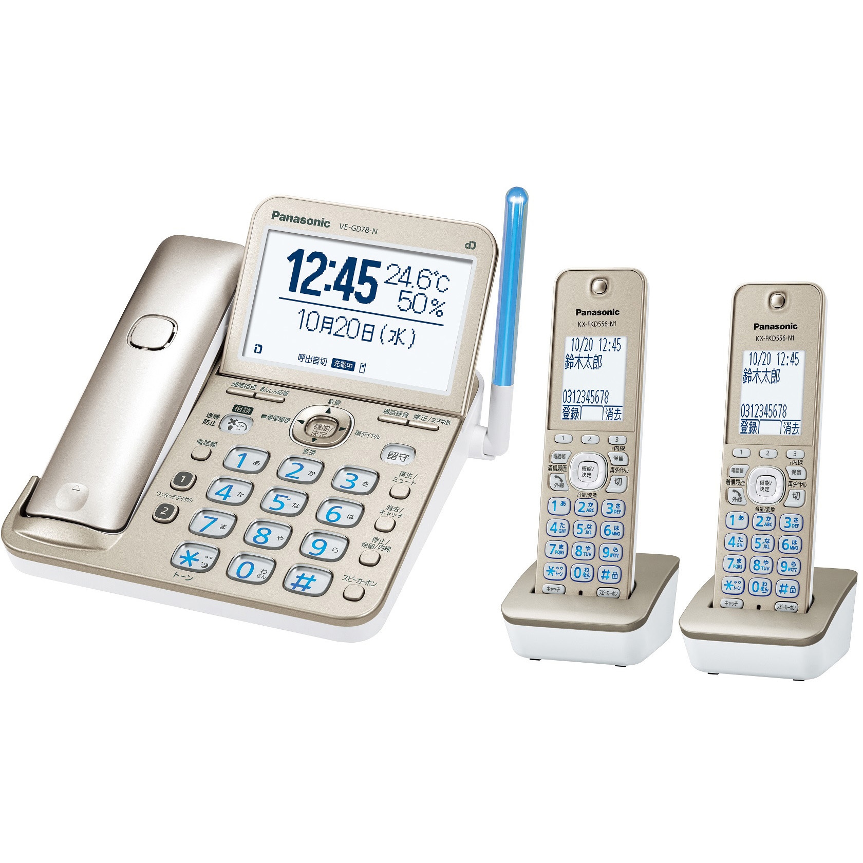 VEGD78DW-N 電話機(子機2台付き) Panasonic(パナソニック) シャンパンゴールド色   VEGD78DW-N