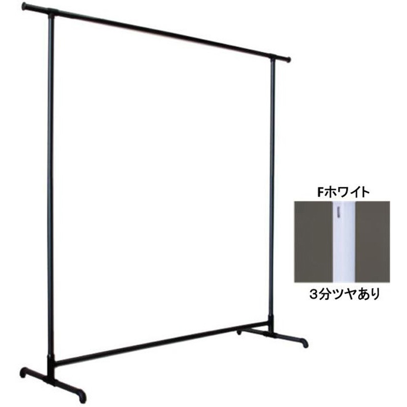 FL-OH22-H 自立型ハンガー什器 スタンドアロンタイプ オーバーハング H1500タイプ 1セット flec(フレック) 【通販モノタロウ】