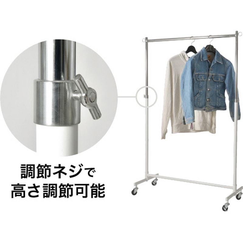 TAMATOSHI ハンガーラック　組立式　シングルラック　W1200 ホワイト TAMATOSHI ハンガーラック 組立式 シングルラック W1200 ホワイト 楽天