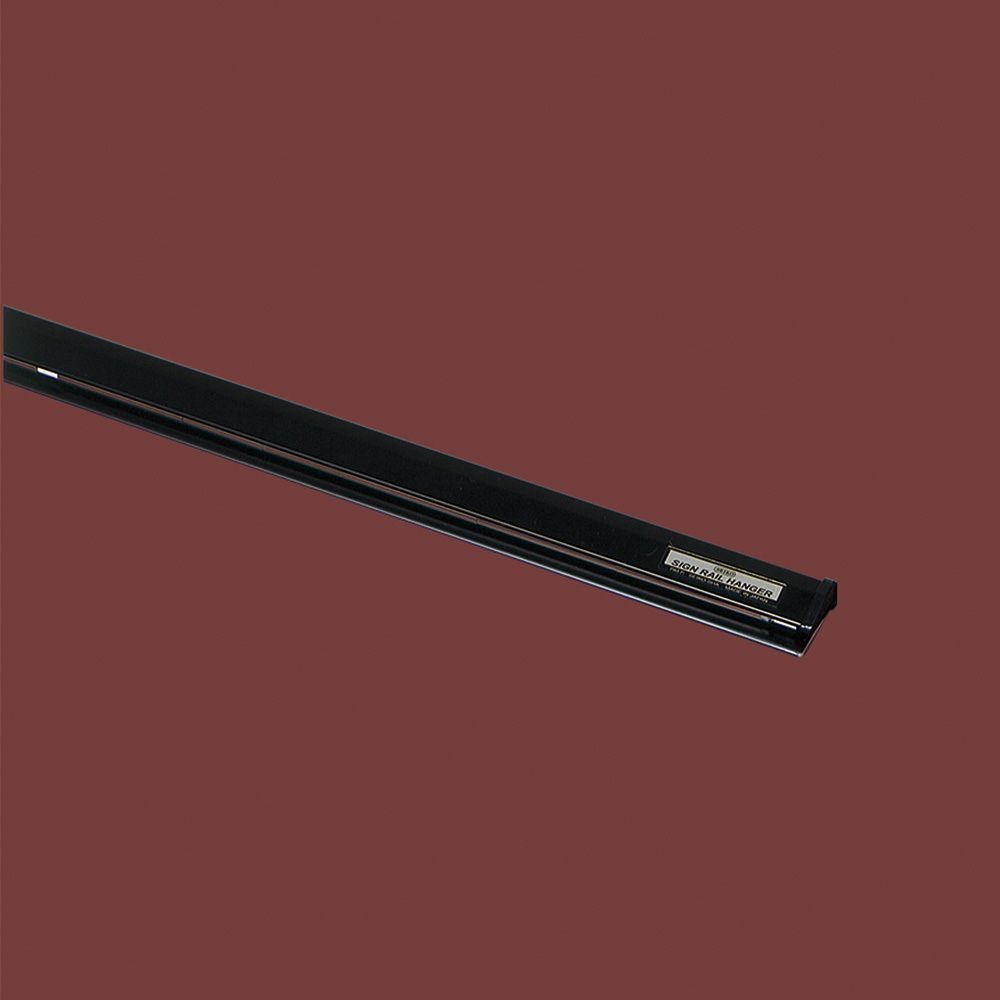 600mm サインレールハンガーB型(マグネット付) 制考社 長さ600mm